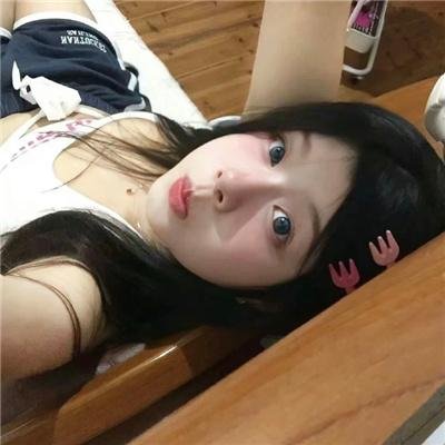 明亮的心